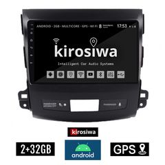 KIROSIWA 2+32GB CITROEN C-CROSSER (μετά το 2007)  Android οθόνη αυτοκίνητου 2GB με GPS WI-FI (ηχοσύστημα αφής 9" ιντσών OEM Youtube Playstore MP3 USB Radio Bluetooth Mirrorlink εργοστασιακή, 4x60