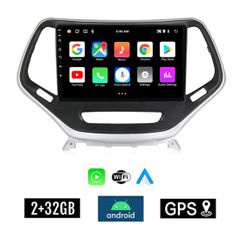 KIROSIWA 2+32GB JEEP CHEROKEE (μετά το 2014) Android οθόνη αυτοκίνητου 2GB με GPS WI-FI (ηχοσύστημα αφής 10" ιντσών OEM Youtube Playstore MP3 USB Radio Bluetooth Mirrorlink εργοστασιακή, 4x60W, AUX) R