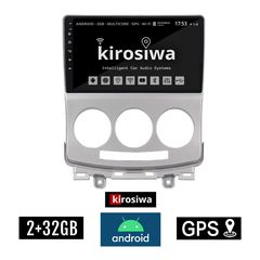 KIROSIWA 2+32GB MAZDA 5 (2004 - 2010) Android οθόνη αυτοκίνητου 2GB με GPS WI-FI (ηχοσύστημα αφής 9" ιντσών OEM Youtube Playstore MP3 USB Radio Bluetooth Mirrorlink εργοστασιακή, 4x60W, AUX) RX-9