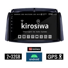 KIROSIWA 2+32GB RENAULT KOLEOS (2006-2017) Android οθόνη αυτοκίνητου 2GB με GPS WI-FI (ηχοσύστημα αφής 9" ιντσών OEM Youtube Playstore MP3 USB Radio Bluetooth Mirrorlink εργοστασιακή, 4x60W, AUX)