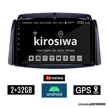 KIROSIWA 2+32GB RENAULT KOLEOS (2006-2017) Android οθόνη αυτοκίνητου 2GB με GPS WI-FI (ηχοσύστημα αφής 9" ιντσών OEM Youtube Playstore MP3 USB Radio Bluetooth Mirrorlink εργοστασιακή, 4x60W, AUX)