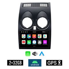 KIROSIWA 2+32GB NISSAN QASHQAI (2006 - 2013) Android οθόνη αυτοκίνητου 2GB με GPS WI-FI (ηχοσύστημα αφής 9" ιντσών OEM Youtube Playstore MP3 USB Radio Bluetooth Mirrorlink εργοστασιακή, 4x60W, AUX) RX