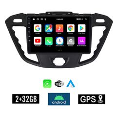 KIROSIWA 2+32GB FORD TOURNEO CUSTOM (μετά το 2013) Android οθόνη αυτοκίνητου 2GB με GPS WI-FI (ηχοσύστημα αφής 9" ιντσών OEM Youtube Playstore MP3 USB Radio Bluetooth Mirrorlink εργοστασιακή, 4x60W, A