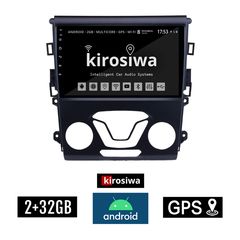 KIROSIWA 2+32GB FORD MONDEO (μετά το 2013) Android οθόνη αυτοκίνητου 2GB με GPS WI-FI (ηχοσύστημα αφής 9" ιντσών OEM Youtube Playstore MP3 USB Radio Bluetooth Mirrorlink εργοστασιακή, 4x60W, AUX)