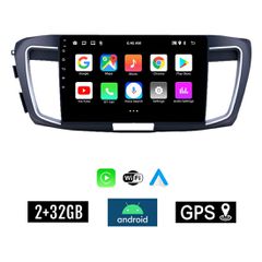 KIROSIWA 2+32GB HONDA ACCORD (2007 - 2013) Android οθόνη αυτοκίνητου 2GB με GPS WI-FI (ηχοσύστημα αφής 9" ιντσών OEM Youtube Playstore MP3 USB Radio Bluetooth Mirrorlink εργοστασιακή, 4x60W, AUX) FE-1