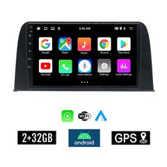KIROSIWA 2+32GB HONDA CRV (μετά το 2017) Android οθόνη αυτοκίνητου 2GB με GPS WI-FI (ηχοσύστημα αφής 9" ιντσών OEM Youtube Playstore MP3 USB Radio Bluetooth Mirrorlink εργοστασιακή, 4x60W, AUX) FE-133