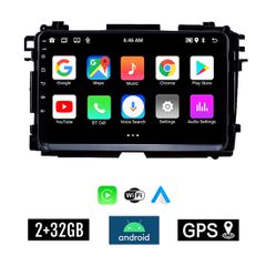 KIROSIWA 2+32GB HONDA HRV (μετά το 2015) Android οθόνη αυτοκίνητου 2GB με GPS WI-FI (ηχοσύστημα αφής 9" ιντσών OEM Youtube Playstore MP3 USB Radio Bluetooth Mirrorlink εργοστασιακή, 4x60W, AUX) FE-133