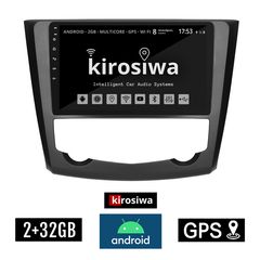 KIROSIWA 2+32GB RENAULT KADJAR (μετά το 2015) Android οθόνη αυτοκίνητου 2GB με GPS WI-FI (ηχοσύστημα αφής 9" ιντσών OEM Youtube Playstore MP3 USB Radio Bluetooth Mirrorlink εργοστασιακή, 4x60W, A