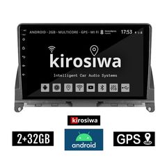 KIROSIWA 2+32GB MERCEDES C (W204) 2007 - 2011 Android οθόνη αυτοκίνητου 2GB με GPS WI-FI (ηχοσύστημα αφής 9" ιντσών OEM Youtube Playstore MP3 USB Radio Bluetooth Mirrorlink εργοστασιακή, 4x60W, B