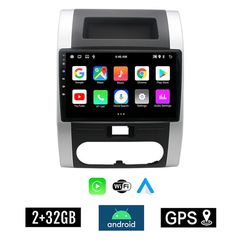 KIROSIWA 2+32GB NISSAN X-TRAIL (2007 - 2013) Android οθόνη αυτοκίνητου 2GB με GPS WI-FI (ηχοσύστημα αφής 10" ιντσών OEM Youtube Playstore MP3 USB Radio Bluetooth Mirrorlink εργοστασιακή, 4x60W, AUX) K