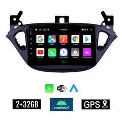 KIROSIWA 2+32GB OPEL CORSA E (μετά το 2014) Android οθόνη αυτοκίνητου 2GB με GPS WI-FI (ηχοσύστημα αφής 9" ιντσών OEM Youtube Playstore MP3 USB Radio Bluetooth Mirrorlink εργοστασιακή, 4x60W, AUX) KLS