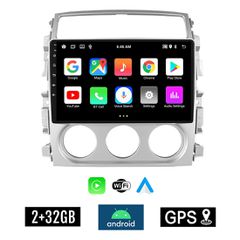 KIROSIWA 2+32GB SUZUKI LIANA (2001 - 2007) Android οθόνη αυτοκίνητου 2GB με GPS WI-FI (ηχοσύστημα αφής 9" ιντσών OEM Youtube Playstore MP3 USB Radio Bluetooth Mirrorlink εργοστασιακή, 4x60W, AUX) KLS-