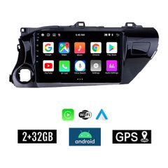 KIROSIWA 2+32GB TOYOTA HILUX (μετά το 2017) Android οθόνη αυτοκίνητου 2GB με GPS WI-FI (ηχοσύστημα αφής 10" ιντσών OEM Youtube Playstore MP3 USB Radio Bluetooth Mirrorlink εργοστασιακή, 4x60W, AUX) KL