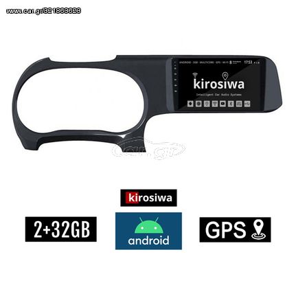 KIROSIWA 2+32GB HYUNDAI i10 (μετά το 2020) Android οθόνη αυτοκίνητου 2GB με GPS WI-FI (ηχοσύστημα αφής 9" ιντσών OEM Youtube Playstore MP3 USB Radio Bluetooth Mirrorlink εργοστασιακή, 4x60W, AUX)