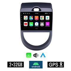 KIROSIWA 2+32GB KIA SOUL (2008 - 2013) Android οθόνη αυτοκίνητου 2GB με GPS WI-FI (ηχοσύστημα αφής 9" ιντσών OEM Youtube Playstore MP3 USB Radio Bluetooth Mirrorlink εργοστασιακή, 4x60W, AUX) KLS-7993