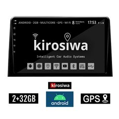 KIROSIWA 2+32GB TOYOTA PROACE CITY (μετά το 2018) Android οθόνη αυτοκίνητου 2GB με GPS WI-FI (ηχοσύστημα αφής 10" ιντσών OEM Youtube Playstore MP3 USB Radio Bluetooth Mirrorlink εργοστασιακή, 4x6