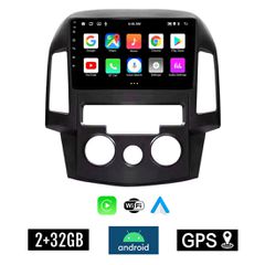 KIROSIWA 2+32GB HYUNDAI i30 (2007 - 2012) Android οθόνη αυτοκίνητου 2GB με GPS WI-FI (ηχοσύστημα αφής 9" ιντσών OEM Youtube Playstore MP3 USB Radio Bluetooth Mirrorlink εργοστασιακή, 4x60W, AUX) KLS-8