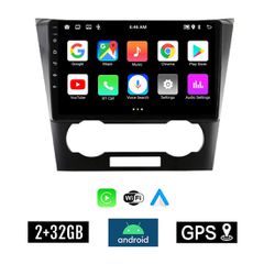 KIROSIWA 2+32GB CHEVROLET EPICA (2006 - 2012) Android οθόνη αυτοκίνητου 2GB με GPS WI-FI (ηχοσύστημα αφής 9" ιντσών OEM Youtube Playstore MP3 USB Radio Bluetooth Mirrorlink εργοστασιακή 4x60W, AUX) RS