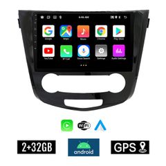 KIROSIWA 2+32GB NISSAN X-TRAIL (μετά το 2014) Android οθόνη αυτοκίνητου 2GB με GPS WI-FI (ηχοσύστημα αφής 10" ιντσών OEM Youtube Playstore MP3 USB Radio Bluetooth Mirrorlink εργοστασιακή, 4x60W, AUX)