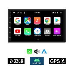 KIROSIWA 2+32GB NISSAN NV200 (2010-2015) Android οθόνη αυτοκίνητου 2GB με GPS WI-FI (ηχοσύστημα αφής 7" ιντσών OEM Youtube Playstore MP3 USB Radio Bluetooth Mirrorlink εργοστασιακή, 4x60W, AUX) AC-466