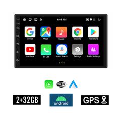 KIROSIWA 2+32GB NISSAN X-TRAIL (2007 - 2013) Android οθόνη αυτοκίνητου 2GB με GPS WI-FI (ηχοσύστημα αφής 7" ιντσών OEM Youtube Playstore MP3 USB Radio Bluetooth Mirrorlink εργοστασιακή, 4x60W, AUX) AC