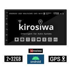 KIROSIWA 2+32GB VOLKSWAGEN GOLF 4 (1998 - 2003) Android οθόνη αυτοκίνητου 2GB με GPS WI-FI (ηχοσύστημα αφής 7" ιντσών OEM Youtube Playstore MP3 USB Radio Bluetooth Mirrorlink εργοστασιακή, 4x60W,