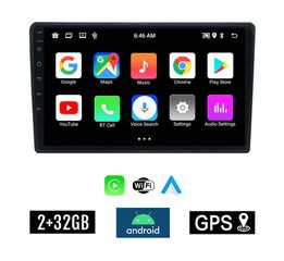 KIROSIWA 2+32GB SEAT EXEO (2008 - 2013) Android οθόνη αυτοκίνητου 2GB με GPS WI-FI (ηχοσύστημα αφής 9" ιντσών OEM Youtube Playstore MP3 USB Radio Bluetooth Mirrorlink εργοστασιακή, 4x60W, AUX) KT-8809