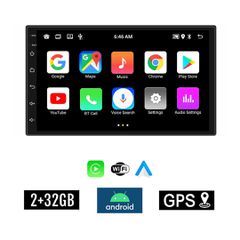 KIROSIWA 2+32GB NISSAN NAVARA (2004-2016) Android οθόνη αυτοκίνητου 2GB με GPS WI-FI (ηχοσύστημα αφής 7" ιντσών OEM Youtube Playstore MP3 USB Radio Bluetooth Mirrorlink εργοστασιακή, 4x60W, AUX) GS-45