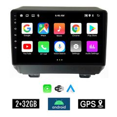 KIROSIWA 2+32GB FIAT 500 (μετά το 2016) Android οθόνη αυτοκίνητου 2GB με GPS WI-FI (ηχοσύστημα αφής 9" ιντσών OEM Youtube Playstore MP3 USB Radio Bluetooth Mirrorlink εργοστασιακή, 4x60W, AUX) AC-4314