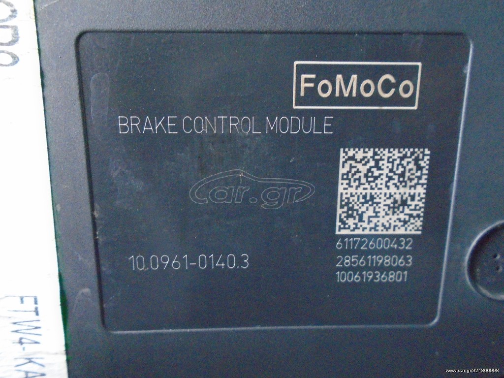 ΜΟΝΑΔΑ ABS FOCUS  FORD ECOBOOST 1.6 (JTDB)