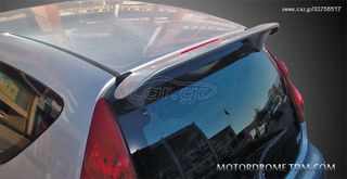 Αεροτομή Οροφής Peugeot 107