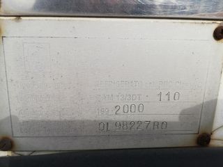 Ψυγείο 1991 TΖΕΛΑ ΨΥΓΕΙΟ-thumb-4