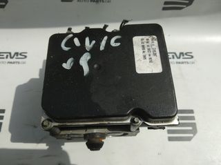 ΜΟΝΑΔΑ ABS ΓΙΑ HONDA CIVIC - 0265950532 68724 E0015 - 57110-SMG-G011-M1