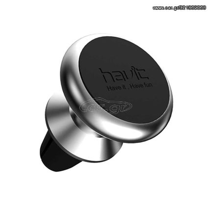 HAVIT H73 (Silver)