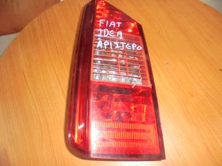 FIAT  IDEA  '04'-10' -   Φανάρια Πίσω -Πίσω φώτα  αριστερα