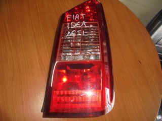 FIAT  IDEA  '04'-10' -   Φανάρια Πίσω -Πίσω φώτα  δεξια