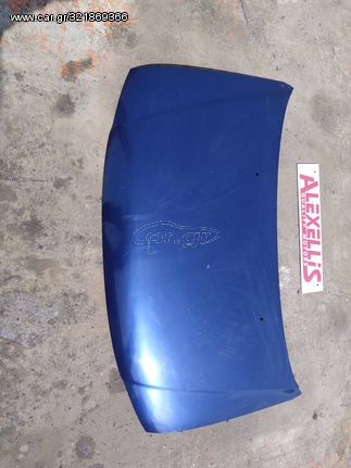 ΚΑΠΟ ΓΙΑ DAIHATSU CUORE ( L701 ) 989CC ΚΙΝΗΤΗΡΑΣ ( EJ ) 68HP 1999 - 2001 ΜΗΧΑΝΙΚΑ - ΗΛΕΚΤΡΙΚΑ - ΦΑΝΟΠΟΙΪΑΣ