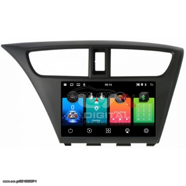 OEM 9inc 4core CIVIC 2012> 2015 