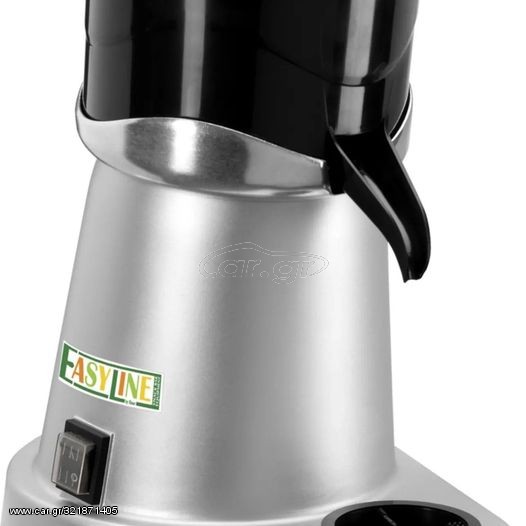 ΑΠΟΧΥΜΩΤΗΣ EASYLINE SM-CJ4