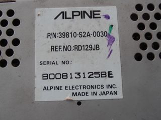 Navigation GPS Alpine Honda S2000 -thumb-4