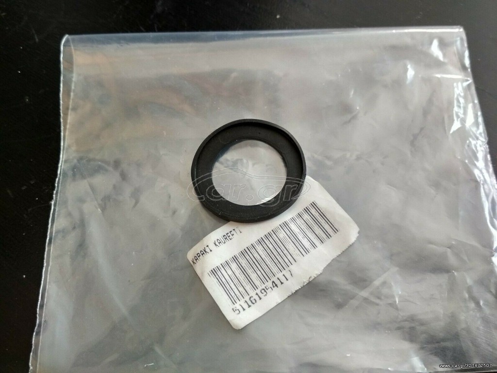 Δαχτυλίδι βάσης εσωτερικού καθρέπτη BMW E30 E36 E34 E39 E32 Z3