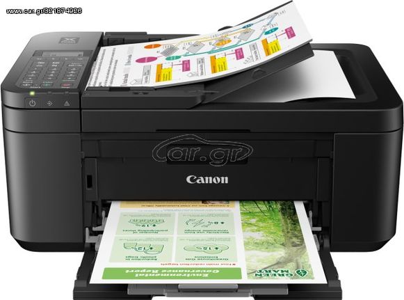 Canon Pixma TR4650 Black - (5072C006AA)