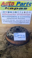 ΒΟΛΑΝ MINI COOPER 1.6cc 16valve 01-06 W10B ΔΙΣΚΟ-ΠΛΑΤΩ-ΒΟΛΑΝ Κ ΡΟΥΛΕΜΑΝ