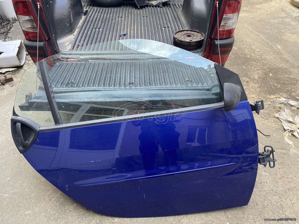 SMART  FORT WO 450