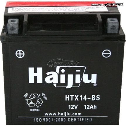 ΜΠΑΤΑΡΙΑ YTX14-BS/ HTX14-BS HAIJIU (150-87-145)