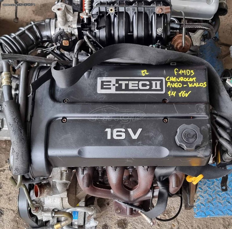 ΚΙΝΗΤΗΡΑΣ CHEVROLET AVEO-KALOS 1.4 16V