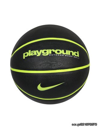 Basketball 5 Nike Playground Outdoor 100 4498 085 05