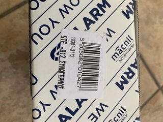 ΣΥΝΑΓΕΡΜΟΣ GT ALARM STE-912-thumb-5