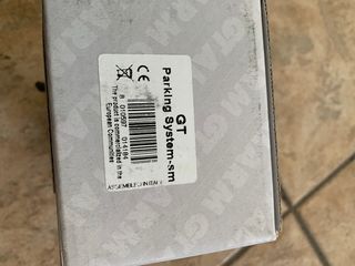 ΣΥΝΑΓΕΡΜΟΣ GT ALARM STE-912-thumb-6