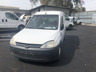 OPEL COMBO '08 1400cc - Αξονες πίσω - Κρεμαγιέρα